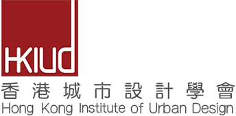 Hong Kong Institute of Urban Design