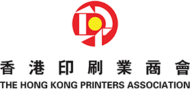 Hong Kong Printers Association